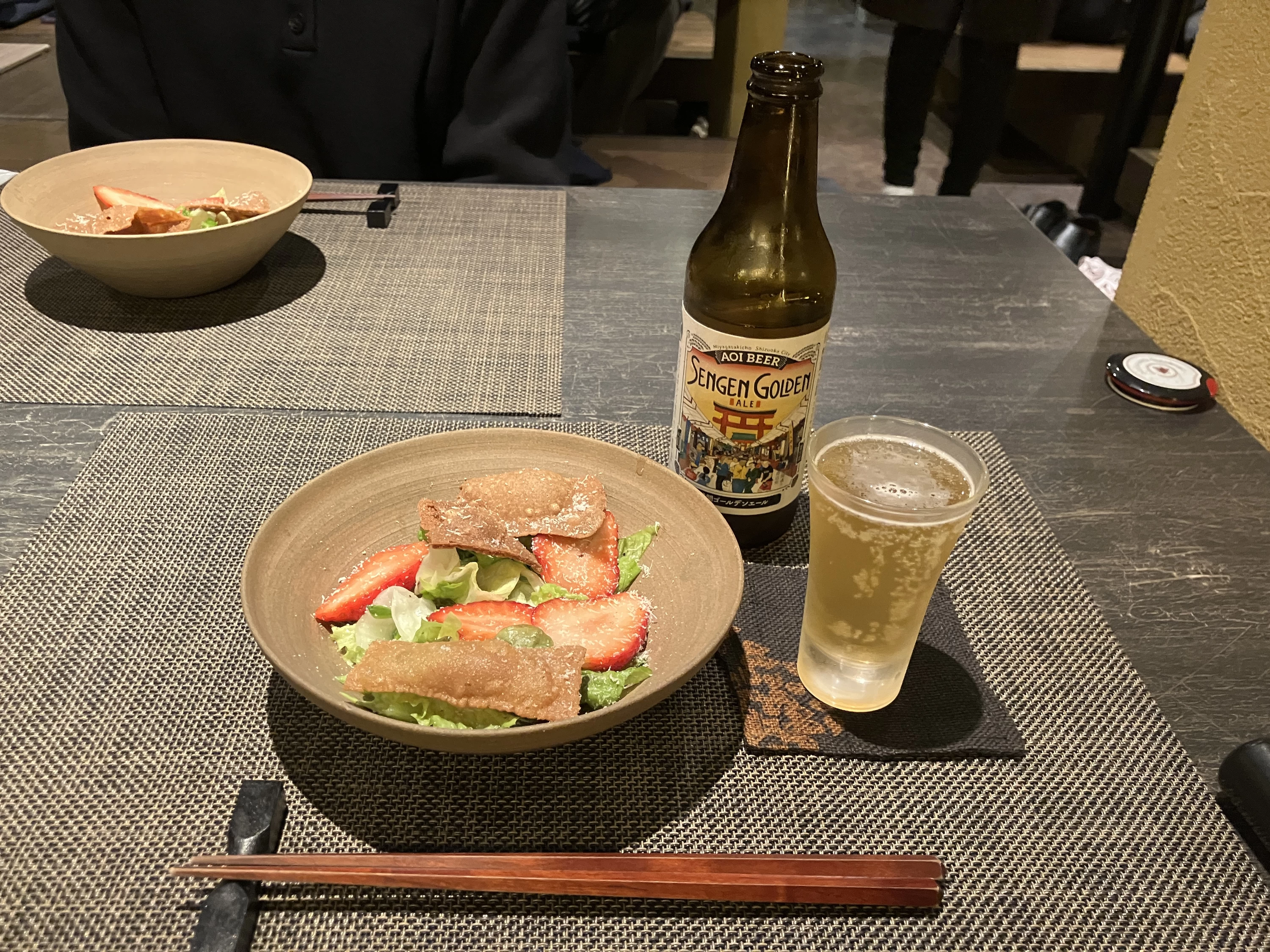 浅間ゴールデン