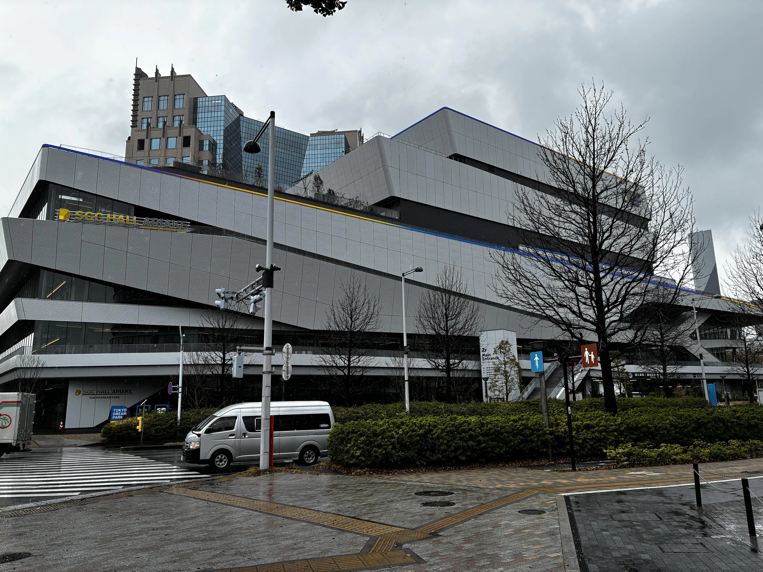 東京ドリームパーク 外観