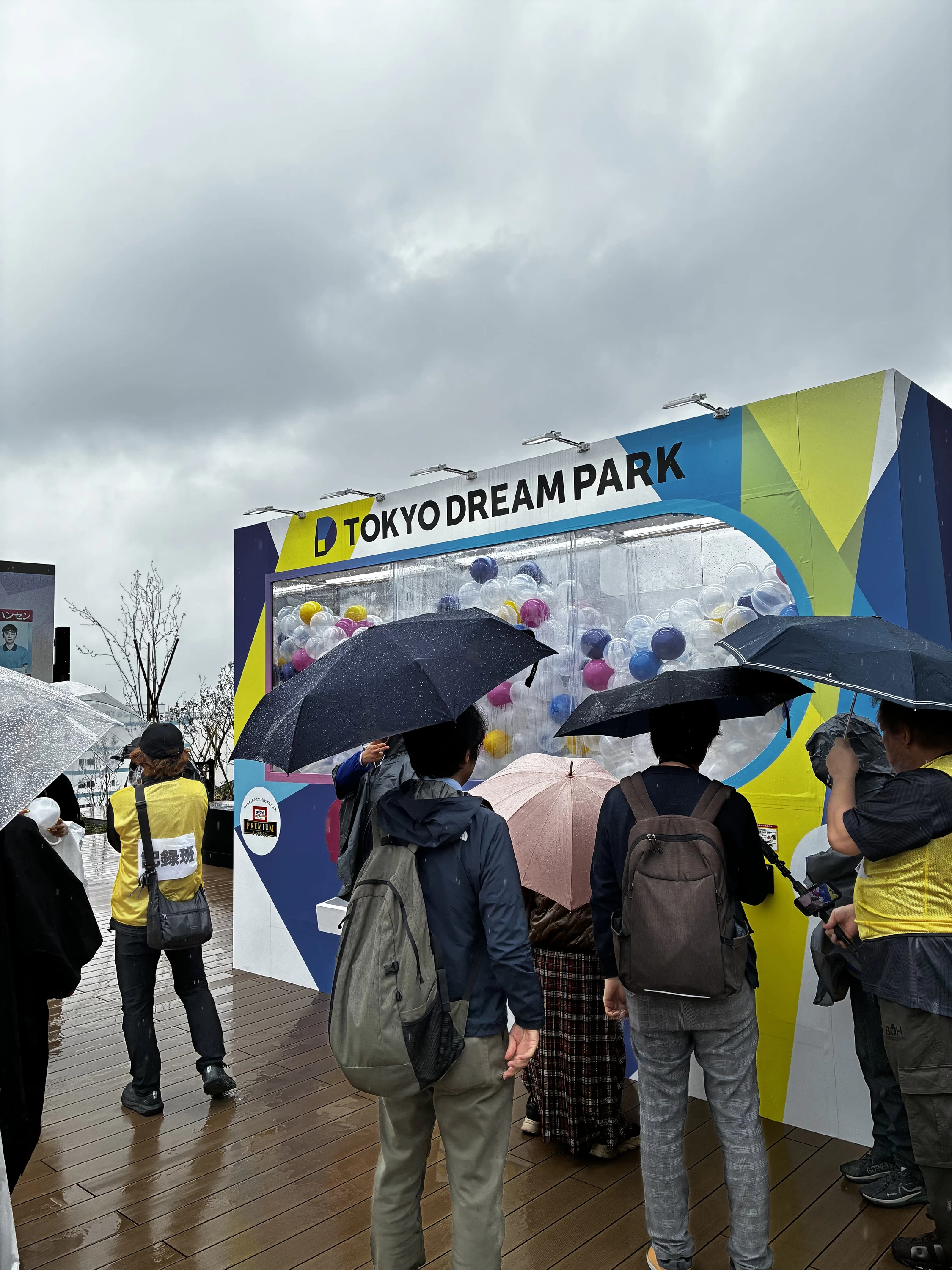 6階 ドリームテラスの巨大ガチャ