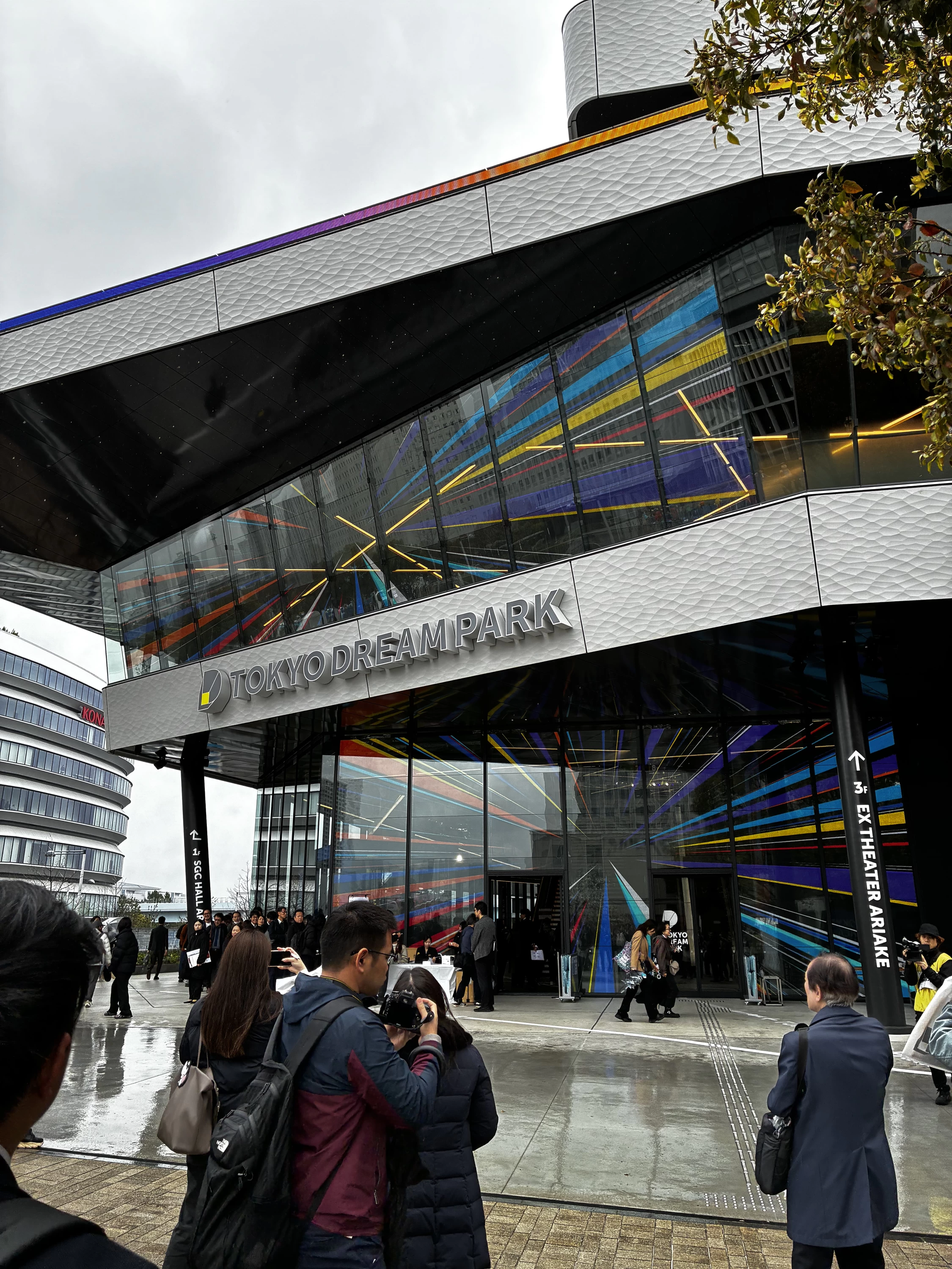 上下の2面に広がる「ドリームゲート」