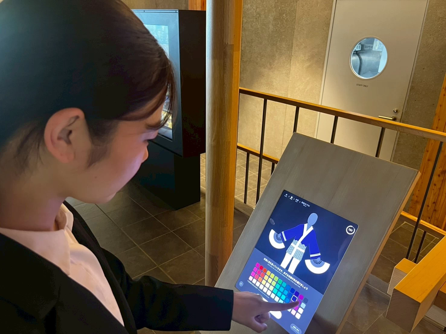 タブレットから選択