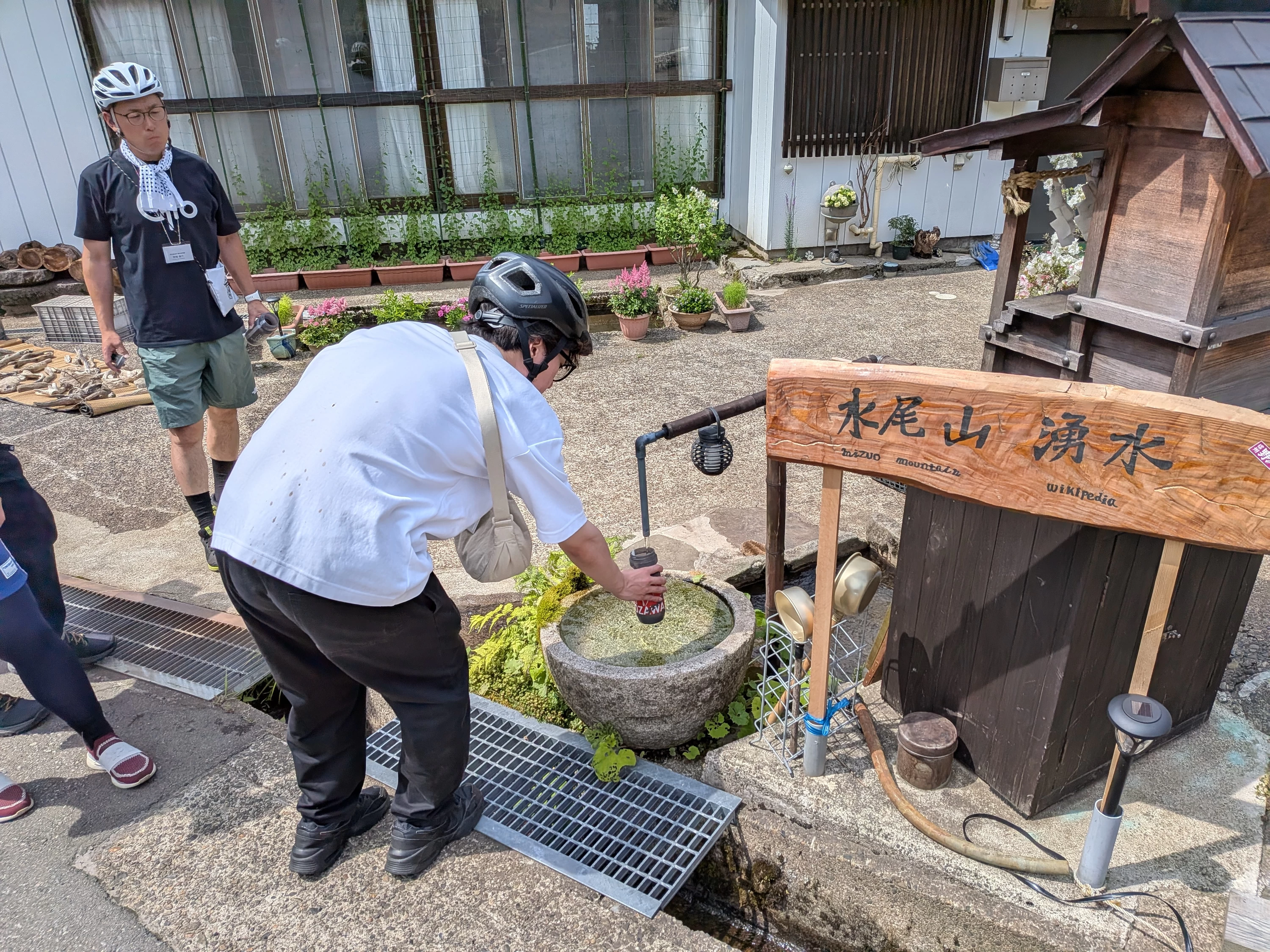 水尾山 湧水