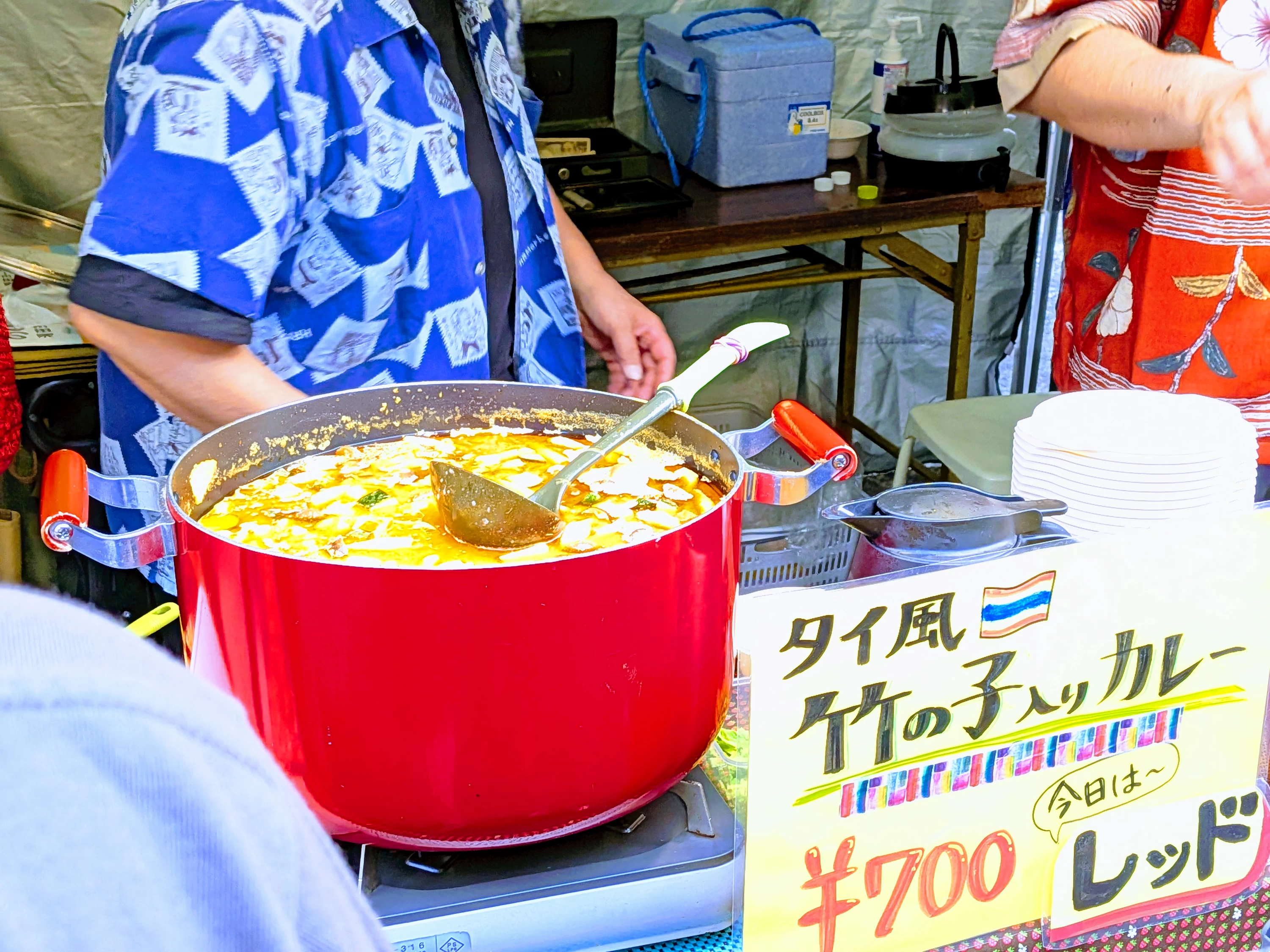 タイ風のカレーが最高においしい！ おすすめです