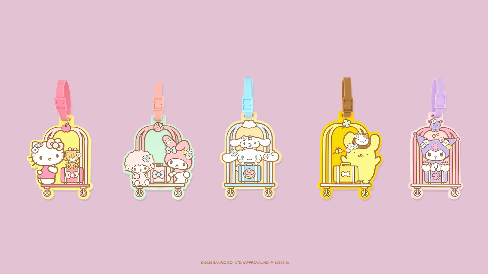 サンリオグッズ