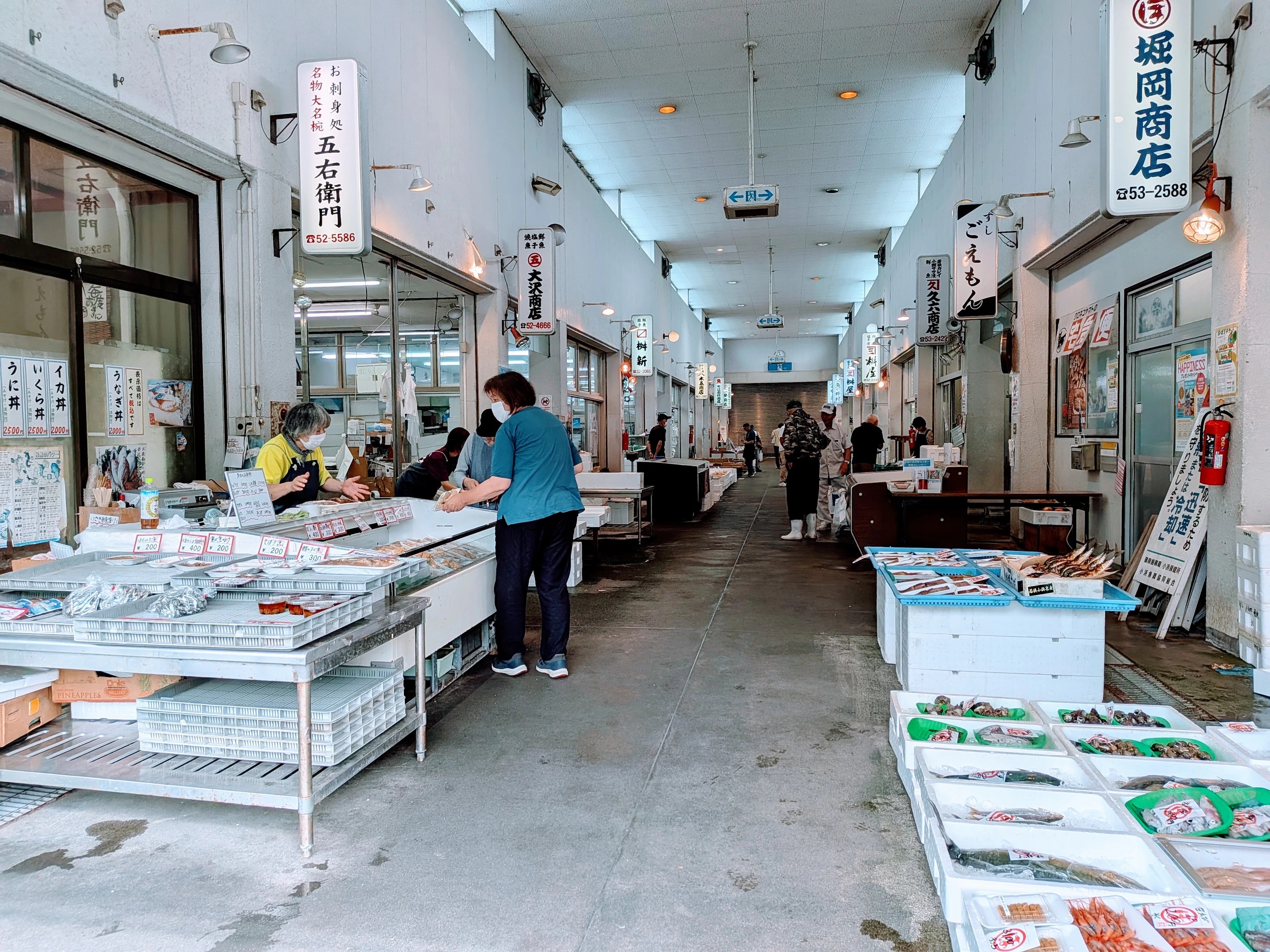 若狭小浜お魚センター