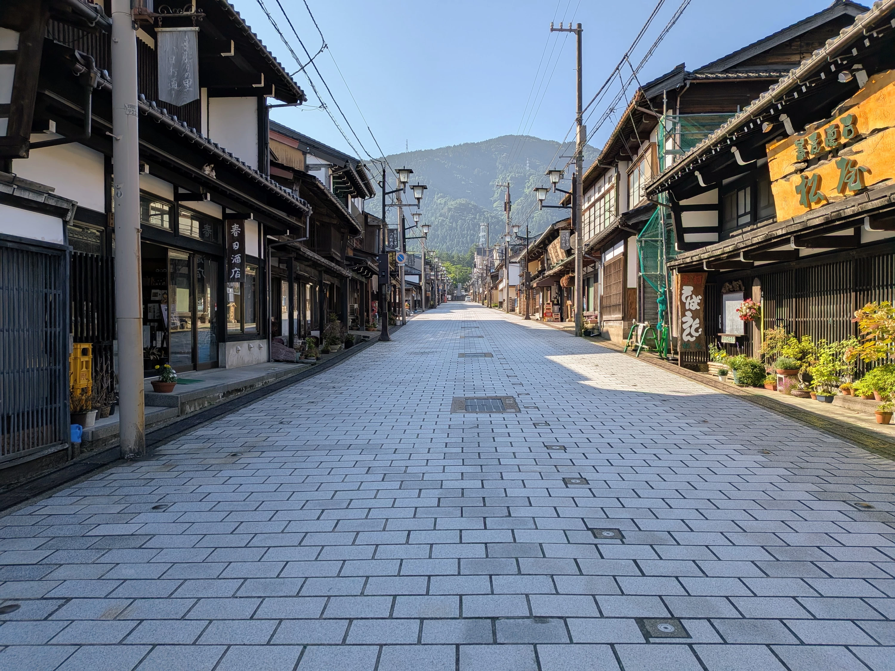 緩やかな傾斜の坂道