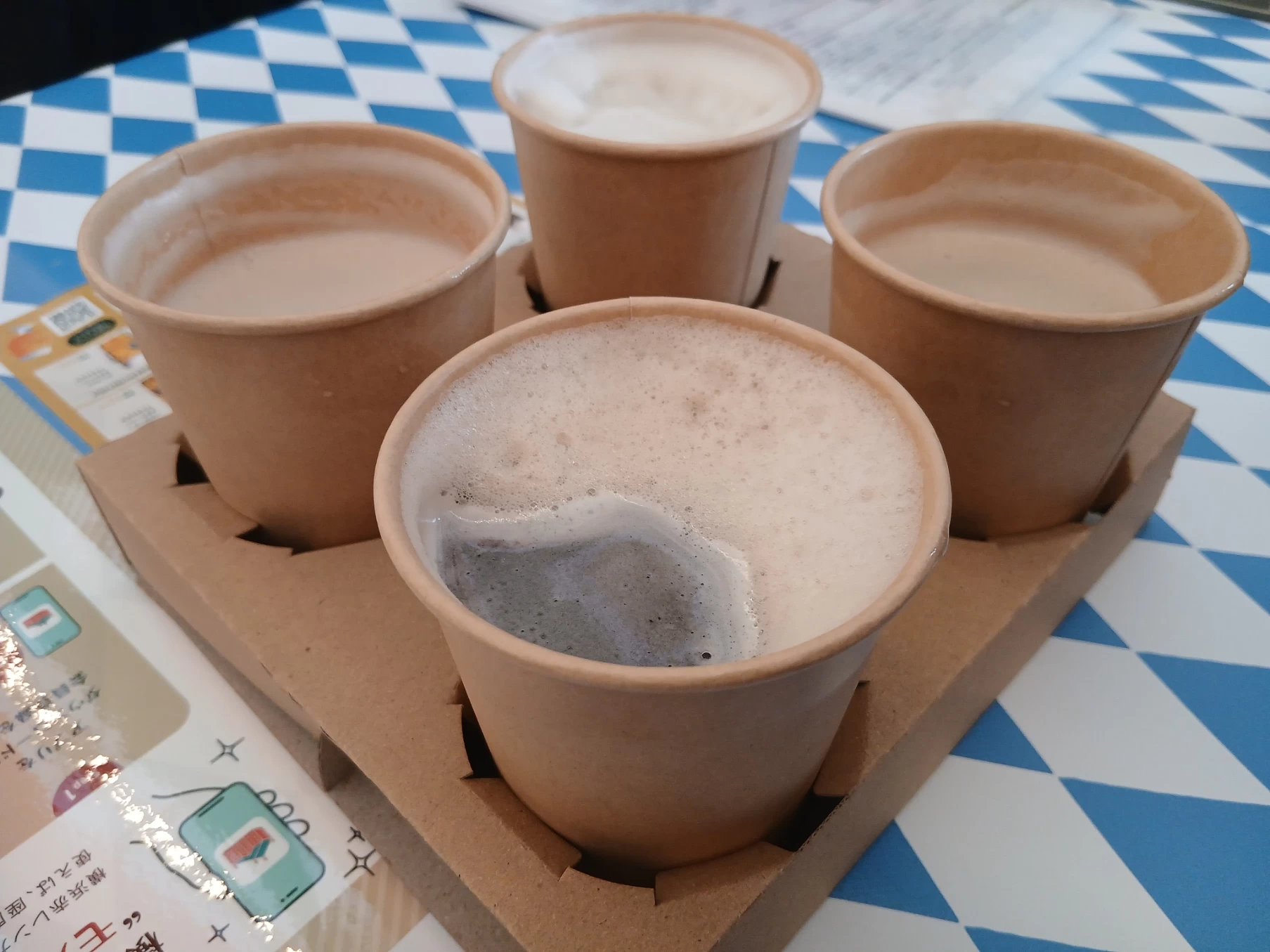 4種類のビールを少しずつ楽しめる飲み比べセット