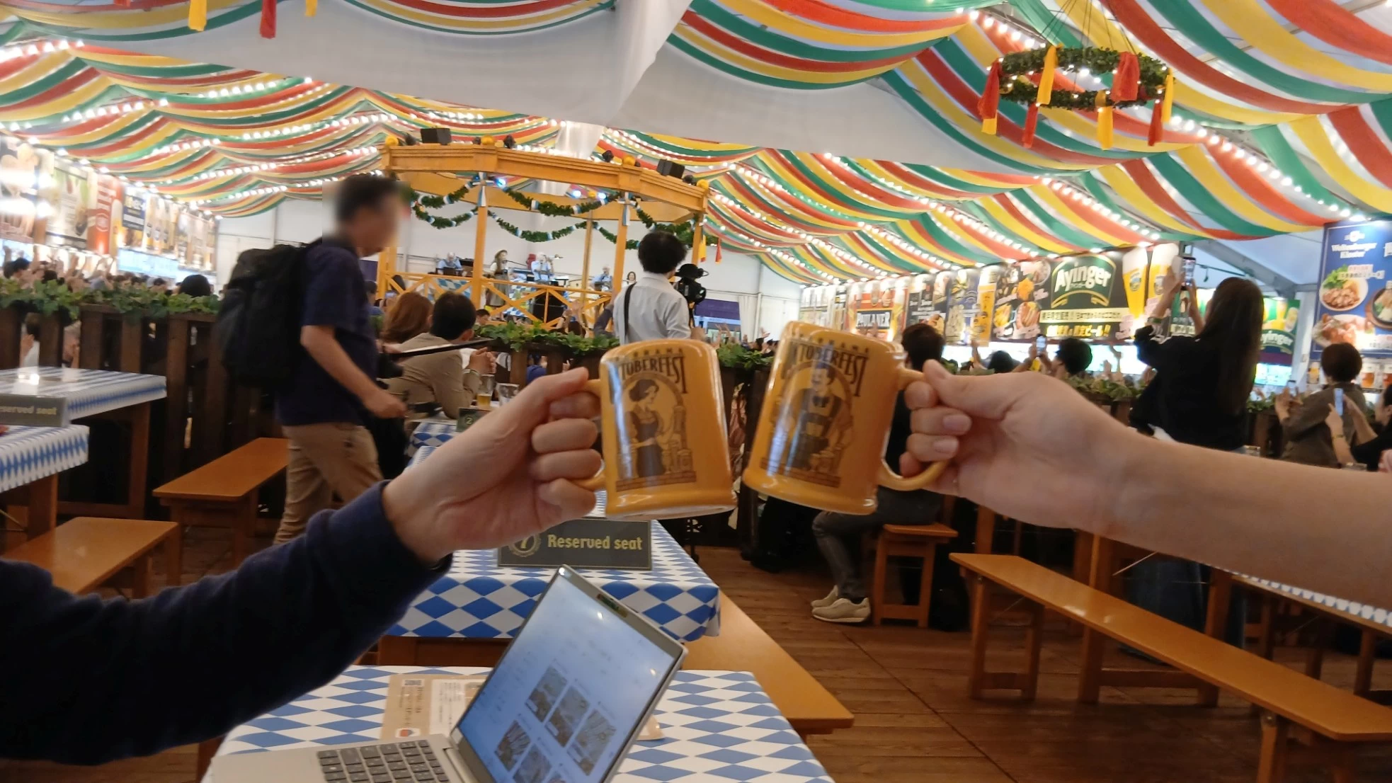 ビアマグで乾杯！
