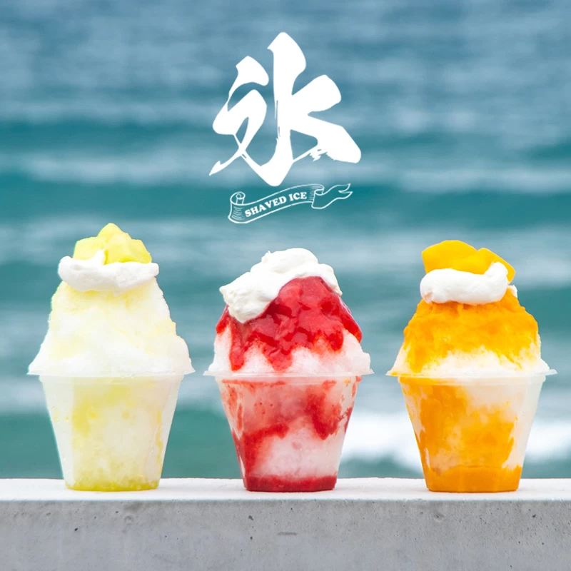 夏季限定、「かき氷」キッチンカーがOPEN