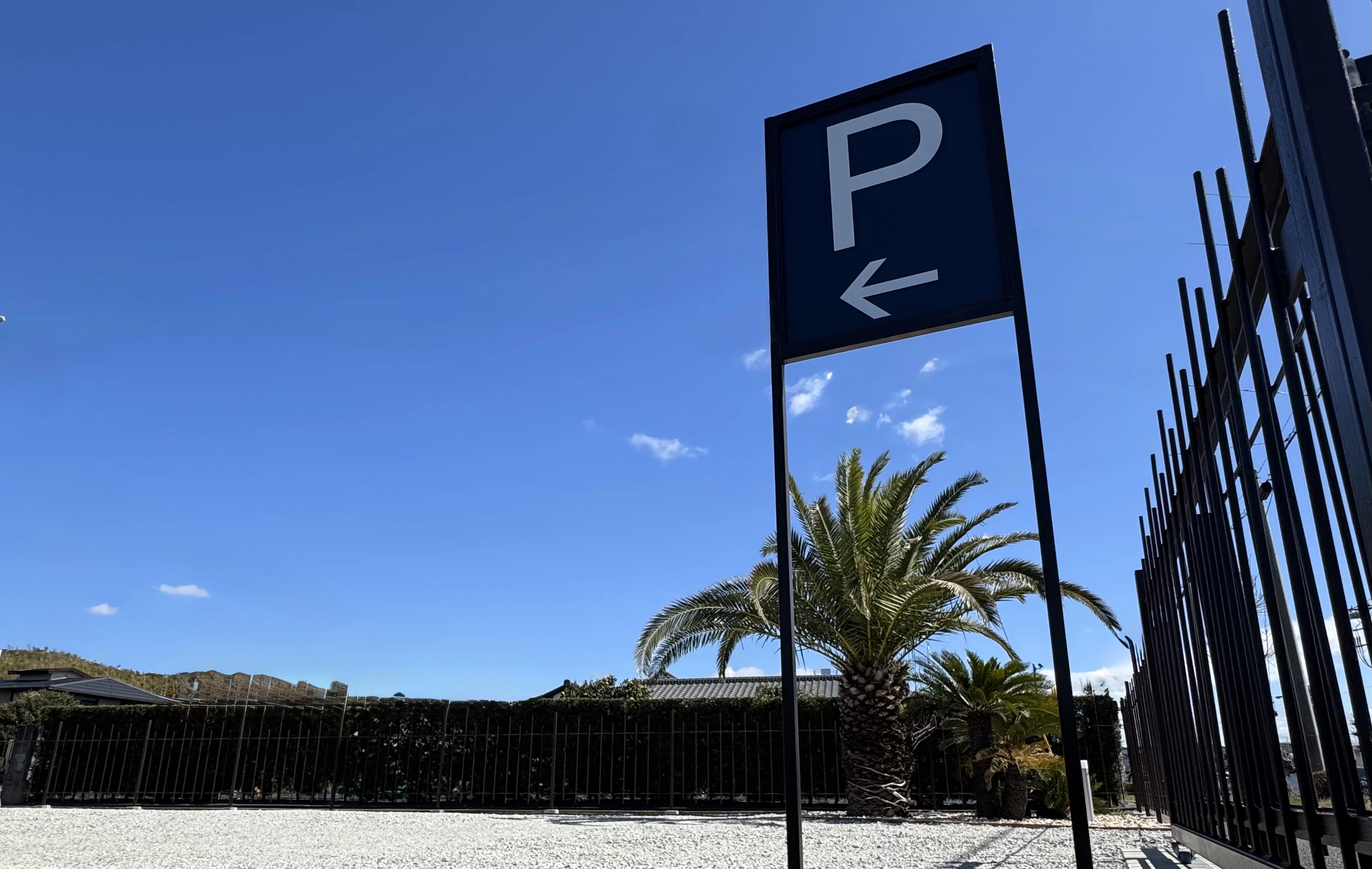 お客様駐車場を完備しております！