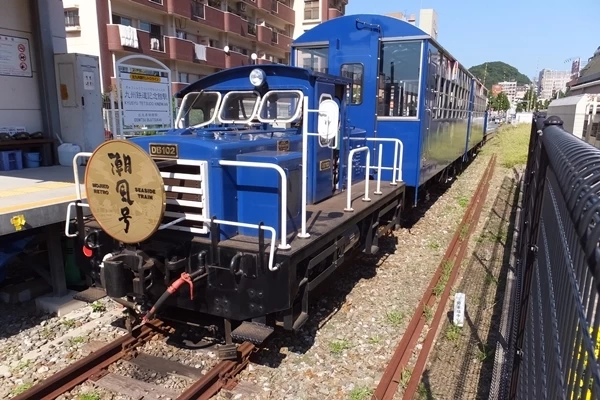 (未使用･未開封品)木村裕子の電車女☆冬の旅~富山地方鉄道de露天風呂の巻~ [DVD] Amazon.co.jp: 木村裕子の電車女☆冬の旅~富山地方鉄道de露天