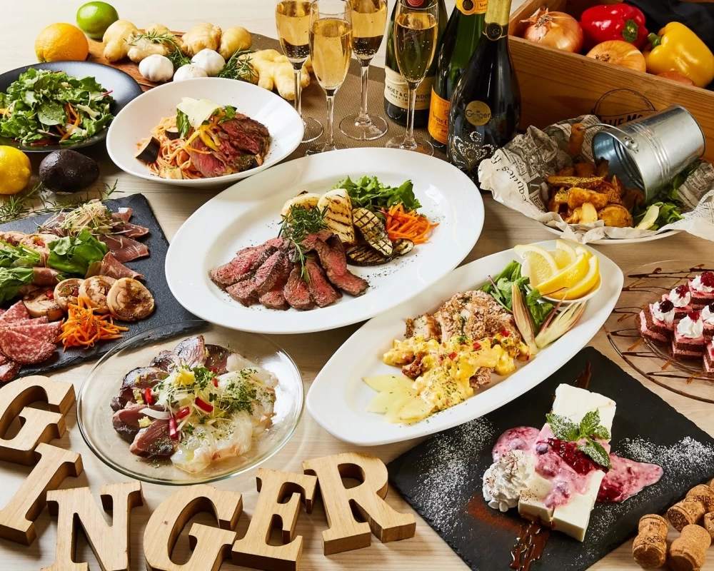 生姜料理で体も心もポッカポカ。年末年始の宴会は東京「Ginger 恵比寿」へ