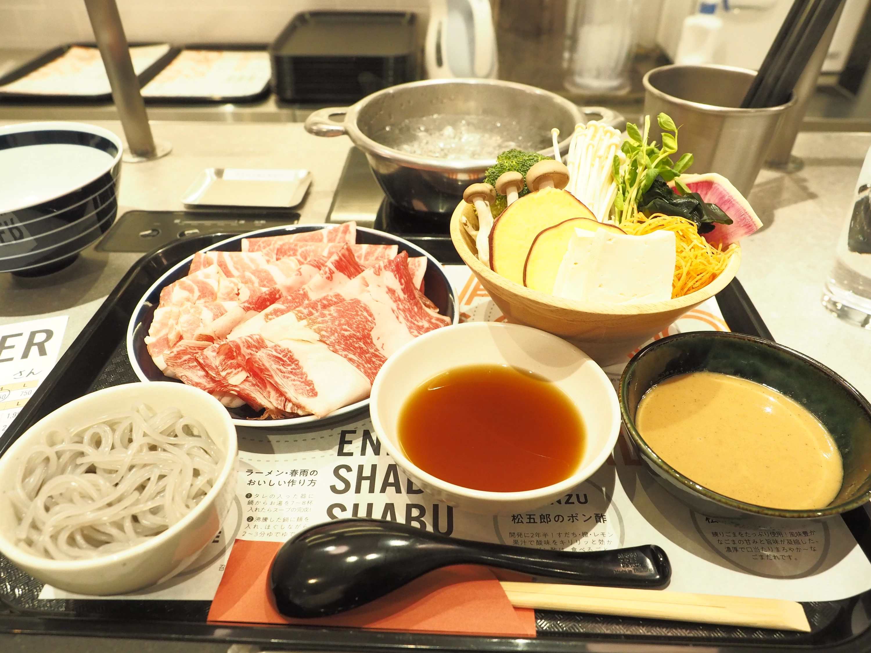 “鍋欲”をひとりしゃぶしゃぶで満たしてきた「七代目 松五郎 宮益坂上店」