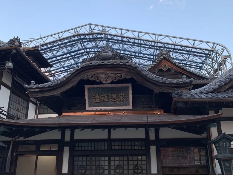 日本最古の温泉地・道後へ！ 魅力あふれる温泉街を大満喫する旅のススメ