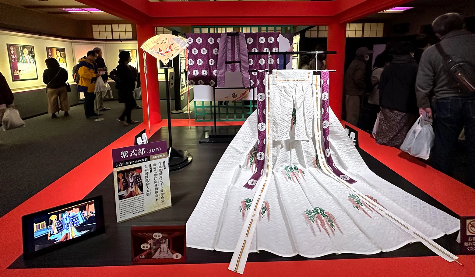 「光る君へ びわ湖大津 大河ドラマ館」がオープン！ いまこそ行きたい紫式部ゆかりの石山寺とは