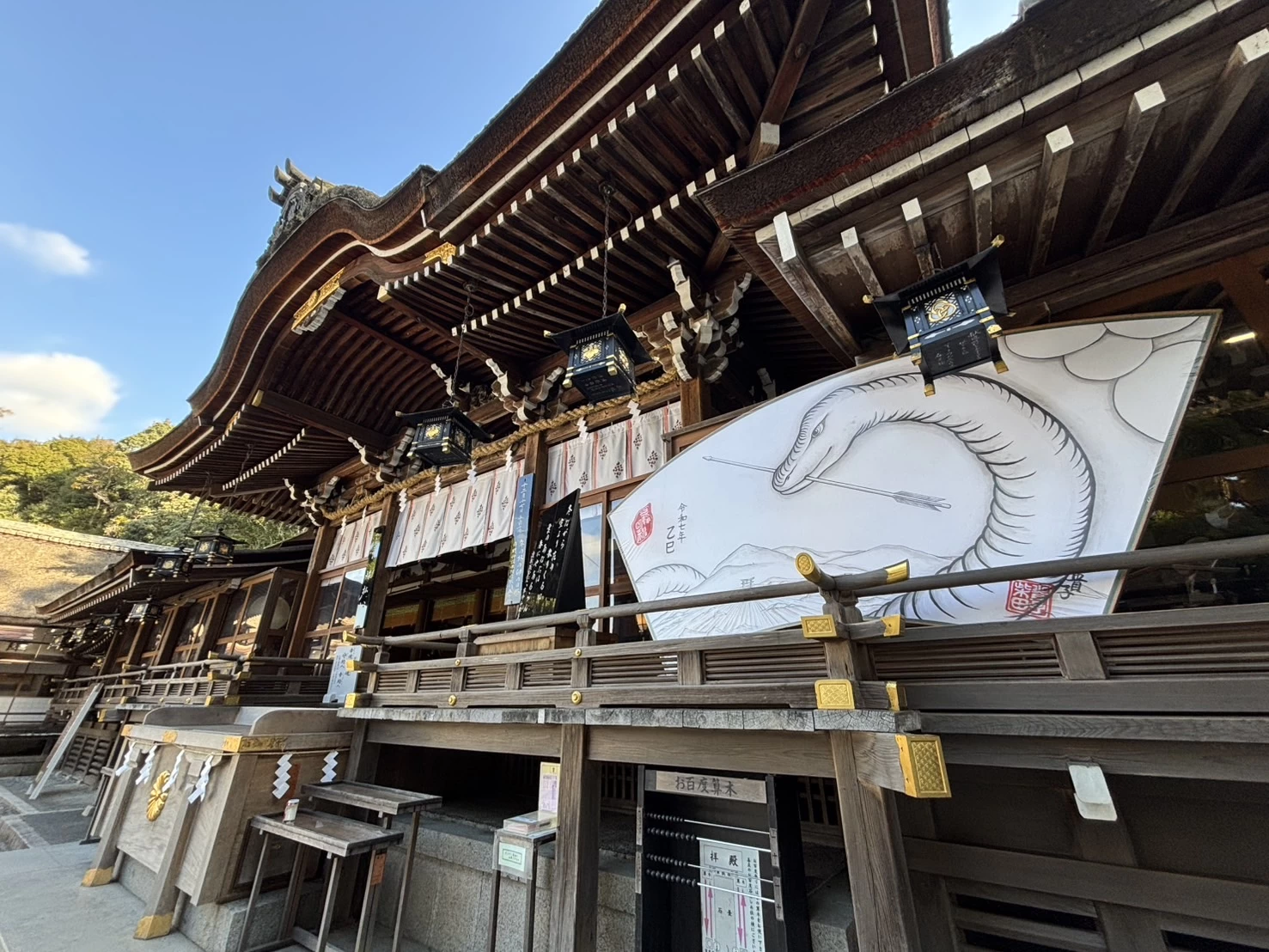 子持勾玉　大神神社　三輪休雪　パワースポット　三輪明神　三輪山　希少 子持勾玉 大神神社 三輪休雪 パワースポット 三輪明神 三輪山