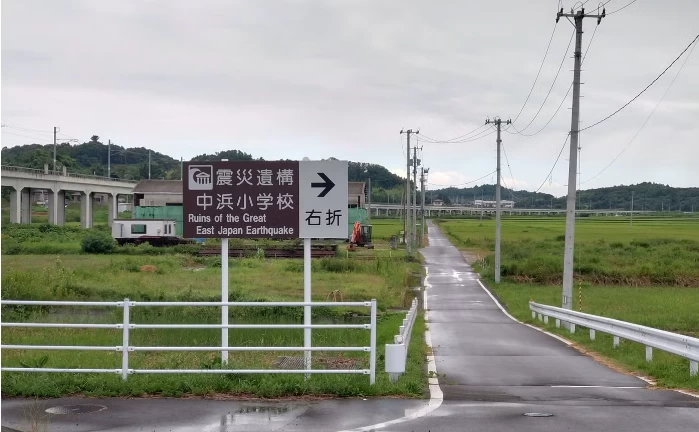 旅色LIKES　メンバー