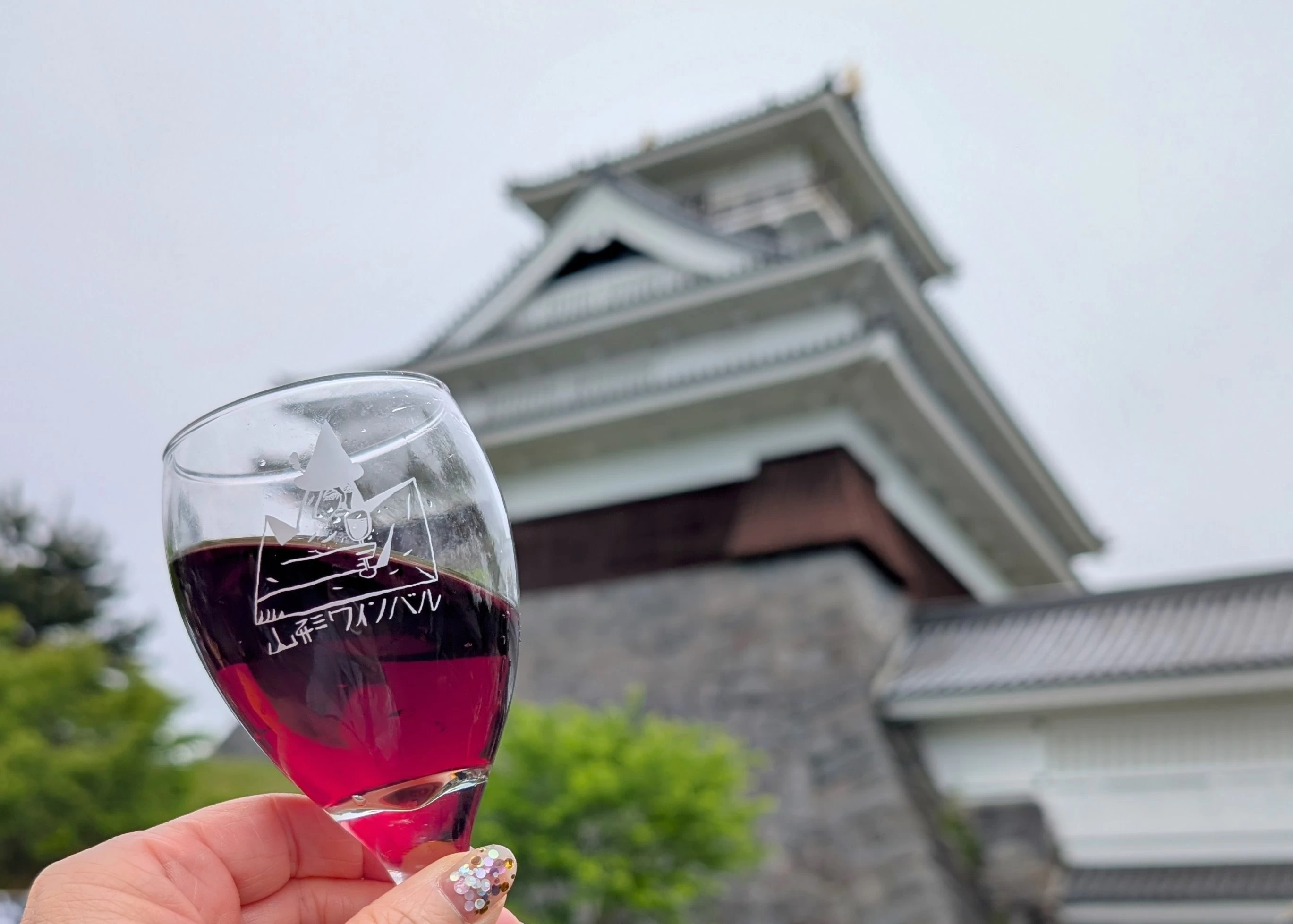 お酒探訪　ERI