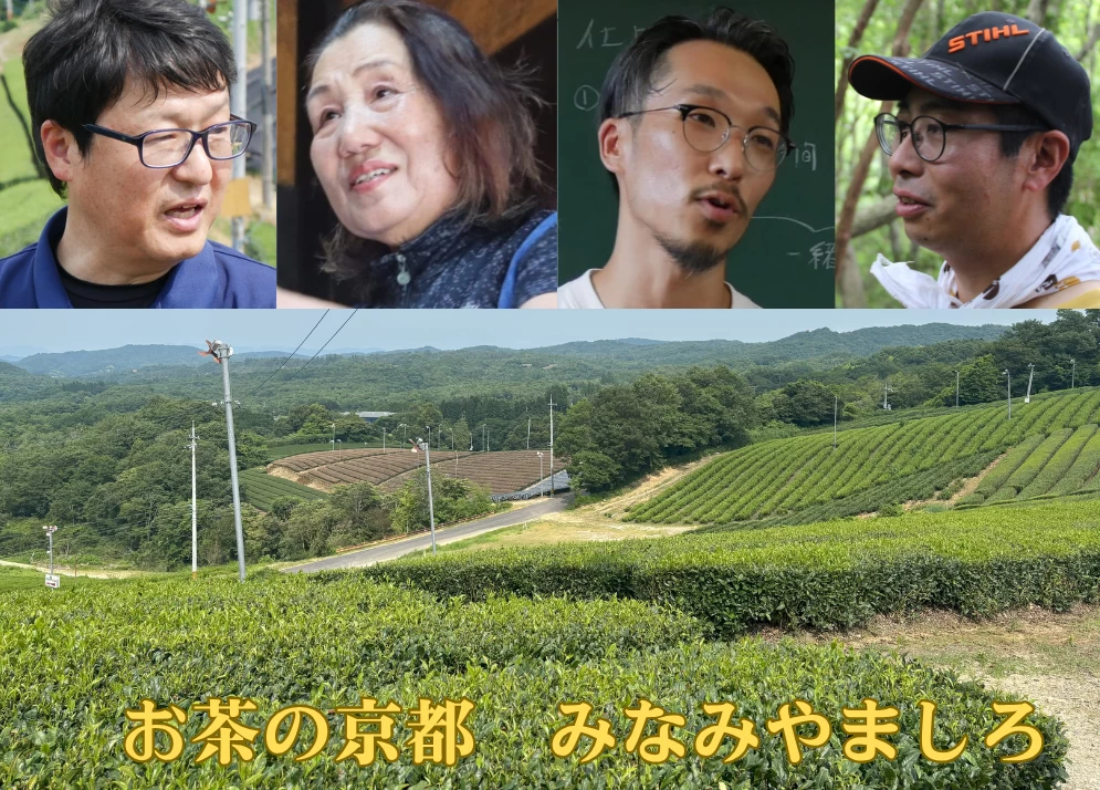 道の駅と協働して人と人をつなぐ旅へ進化を続けるホテル「フェアフィールド･バイ･マリオット･京都みなみやましろ」