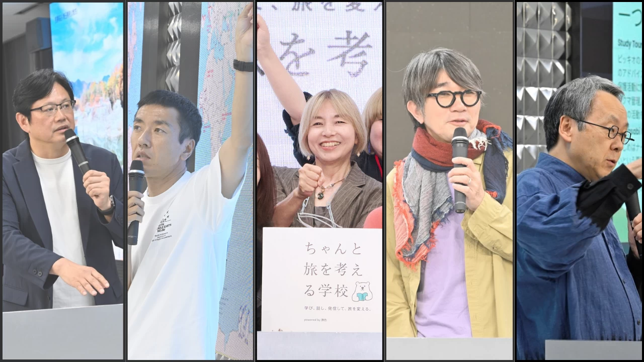 「ちゃんと旅を考える学校」第1期レポート──旅の概念が揺さぶられた、濃密な“大人の学び舎”