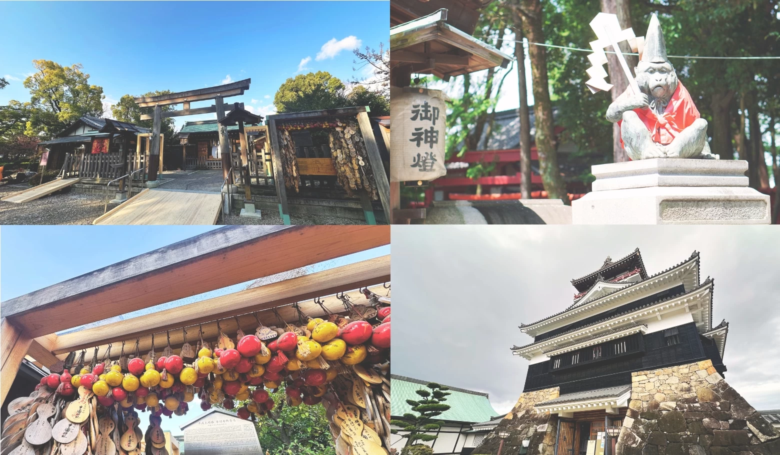 【愛知県】豊臣兄弟はここから歩き出した。 中村・清洲で秀吉と秀長の原点をたどる歴史旅