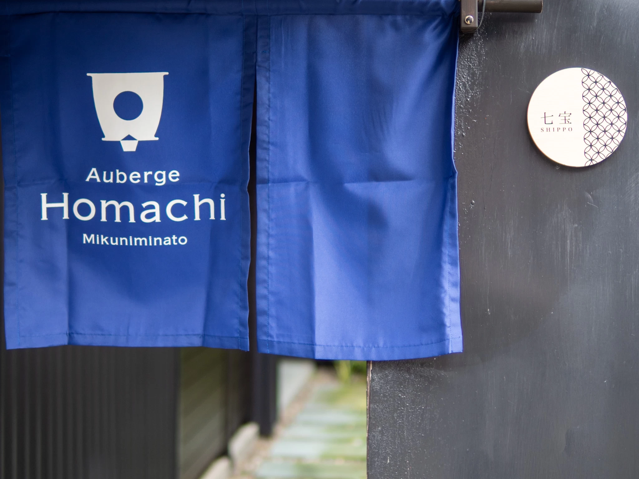 縫い目の向こうにある時間──刺子と暮らしの記憶【福井・三国湊】