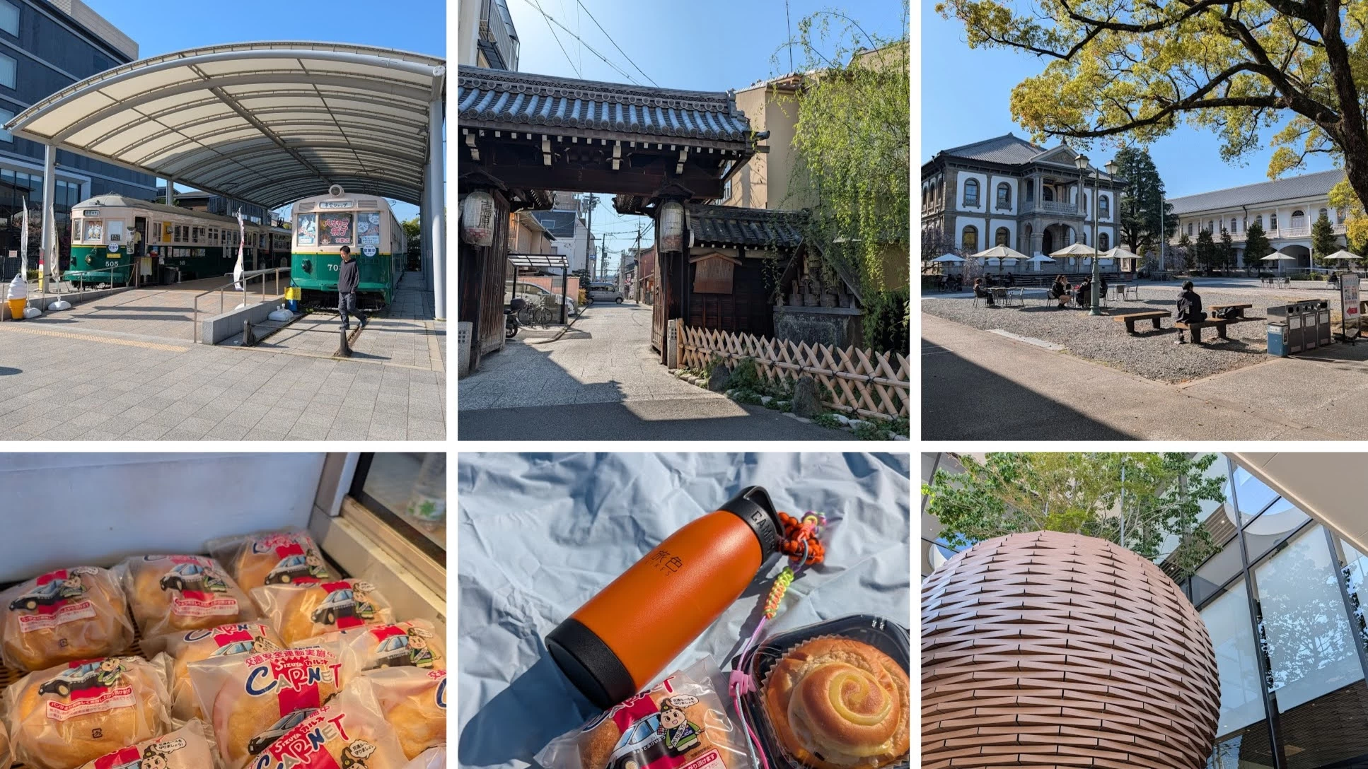 自分をごきげんにする初夏の京都へ。期間限定パッケージのカルネと白亜の学舎、梅小路から島原へ、時代をわたるさんぽのすすめ