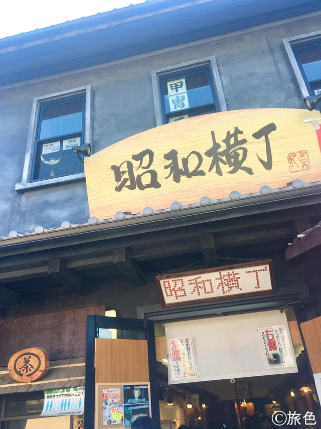 城下町のフォトジェ旅⑦