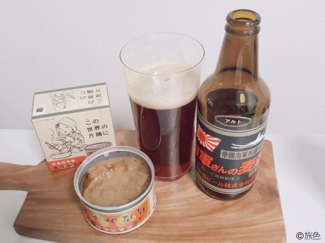 “達人”のビールに出会う広島のビール旅⑪