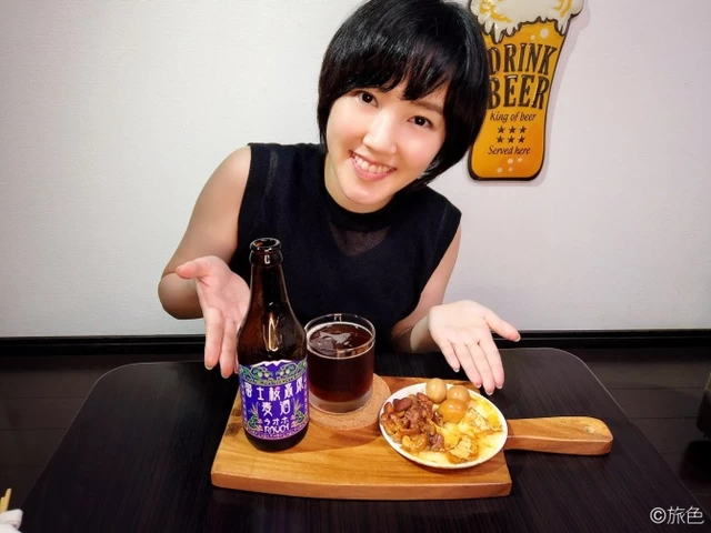 古賀麻里沙のビール旅⑯【旅色アンバサダーの旅スタイル】
