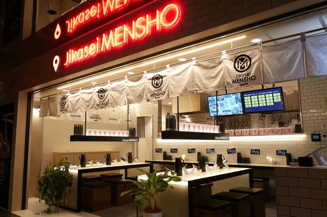 ミシュラン掲載ラーメン店が作る、逆輸入の本格ヴィーガンラーメン「Jikasei MENSHO（じかせい めんしょう）」