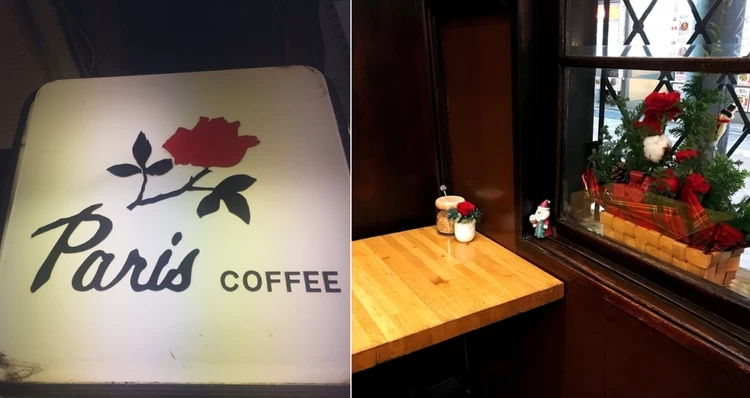 街を見守り続ける駅チカの老舗でほっとひと息「Paris COFFEE」（渋谷）