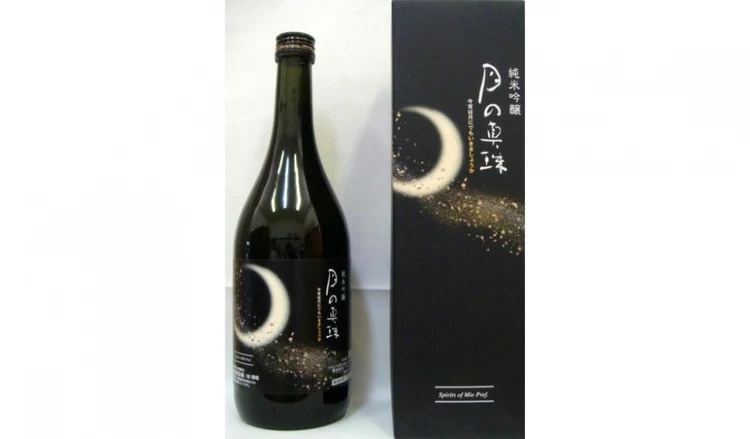 純米吟醸酒／「月の真珠」（三重県）