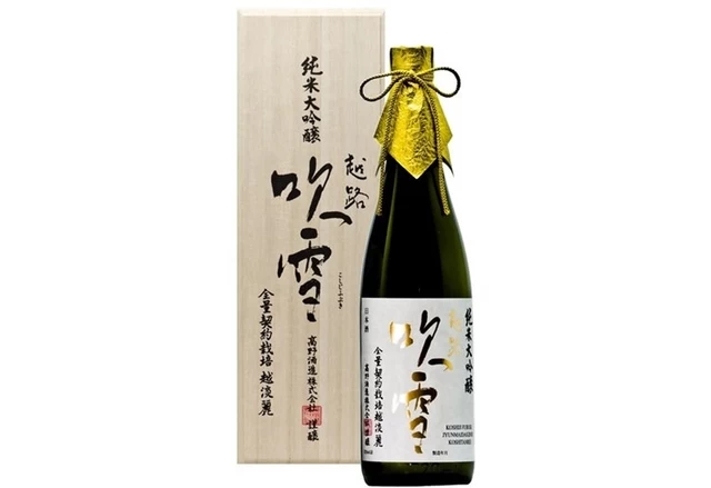 ④日本酒派なら「越路吹雪 純米大吟醸」／5,500円