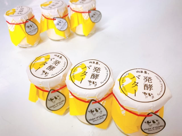 ＜滋賀＞湖華舞　発酵バター（古株牧場）
