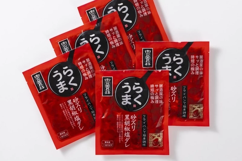 おすすめ②新商品の岡山県産森林どりの砂ズリ黒胡椒塩ダレ