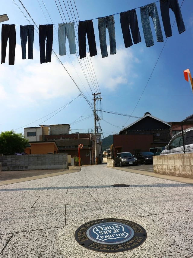 洗濯日和な児島ジーンズストリート（岡山県倉敷市）