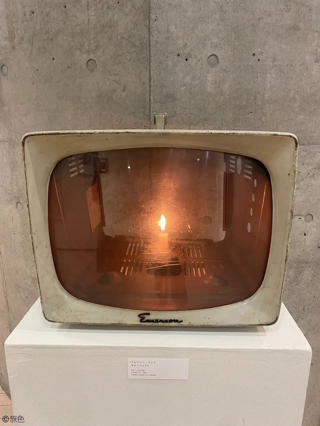 ナムジュン・パイク/キャンドルTV/1968年/ろうそく、金属製テレビキャビネット