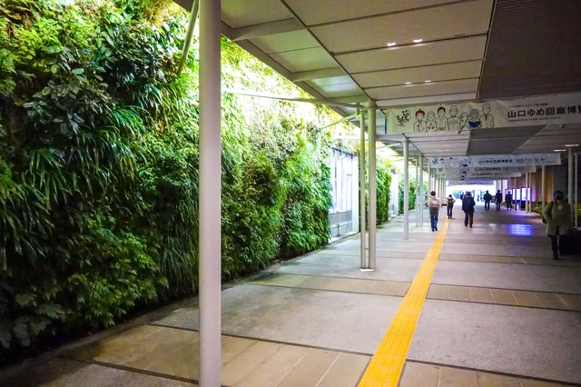 新山口駅