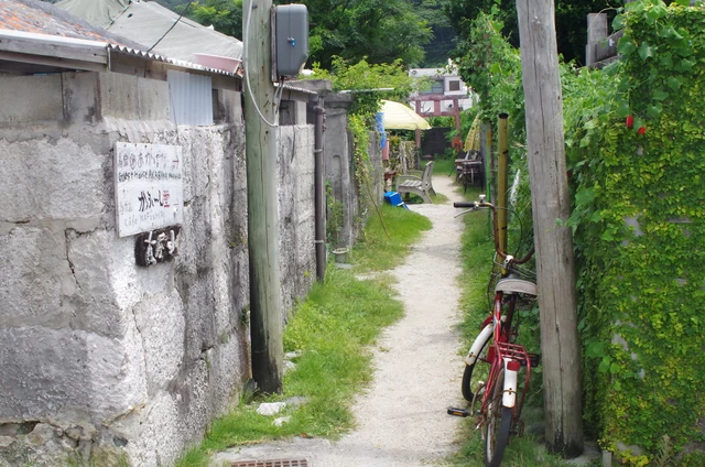 座間味島