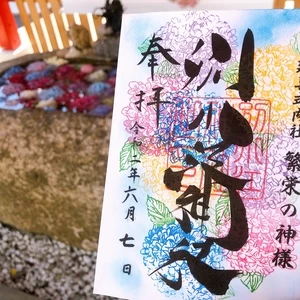 場所：別小江神社（愛知県名古屋市）　撮影：たかみさん（撮影：たかみさん）