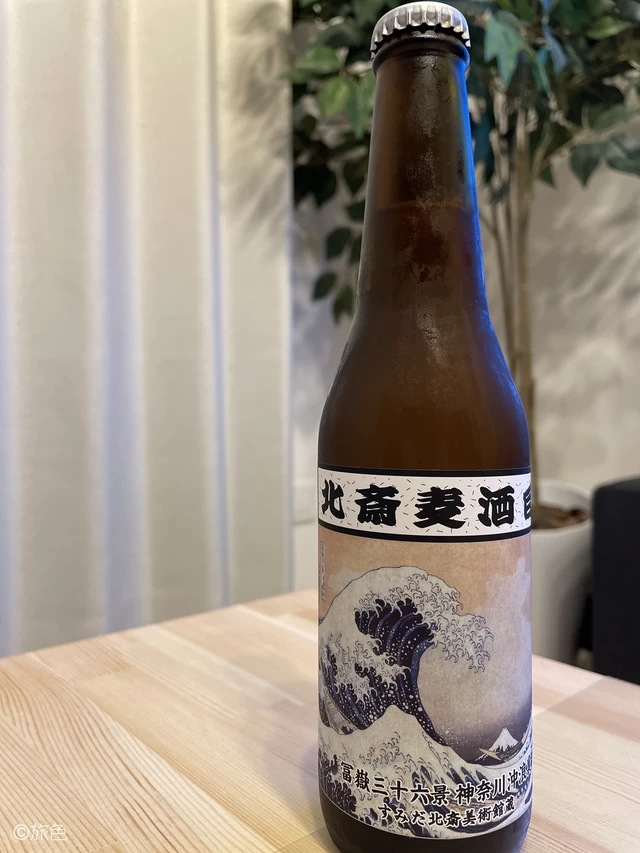 Instagramにスッシーニを投稿したらもらえたお土産ビール