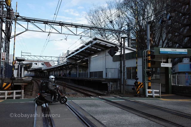 西武新宿線・下落合駅はローカルな雰囲気が漂います