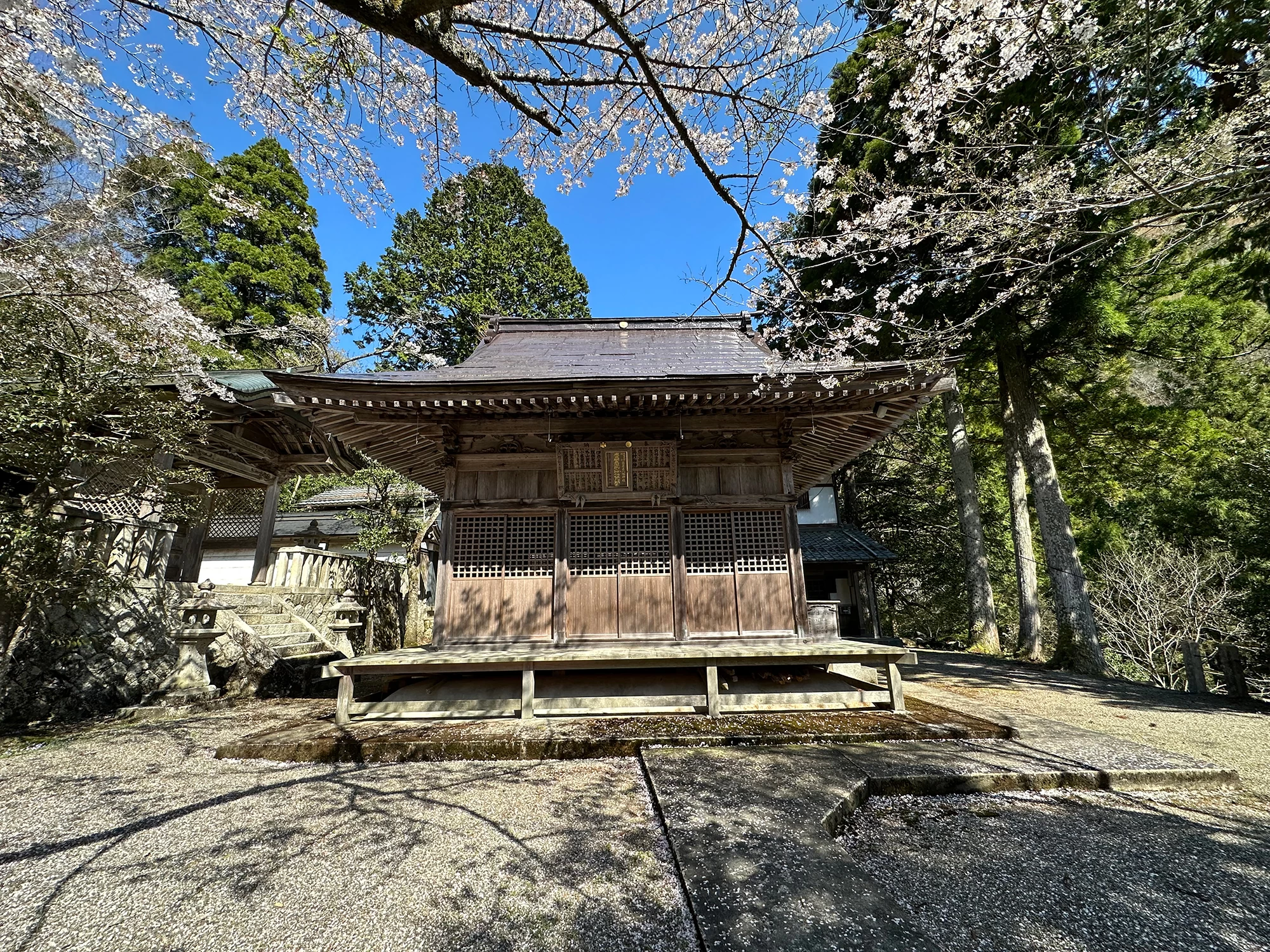 永源寺町史 木地師編 上下巻 - 本