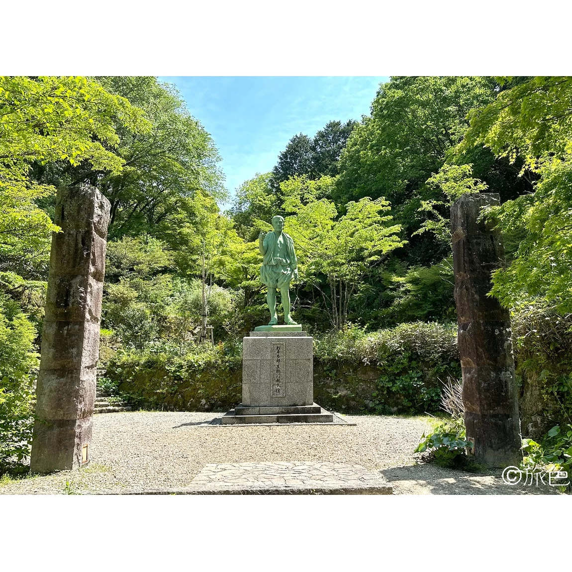 松平親氏の銅像