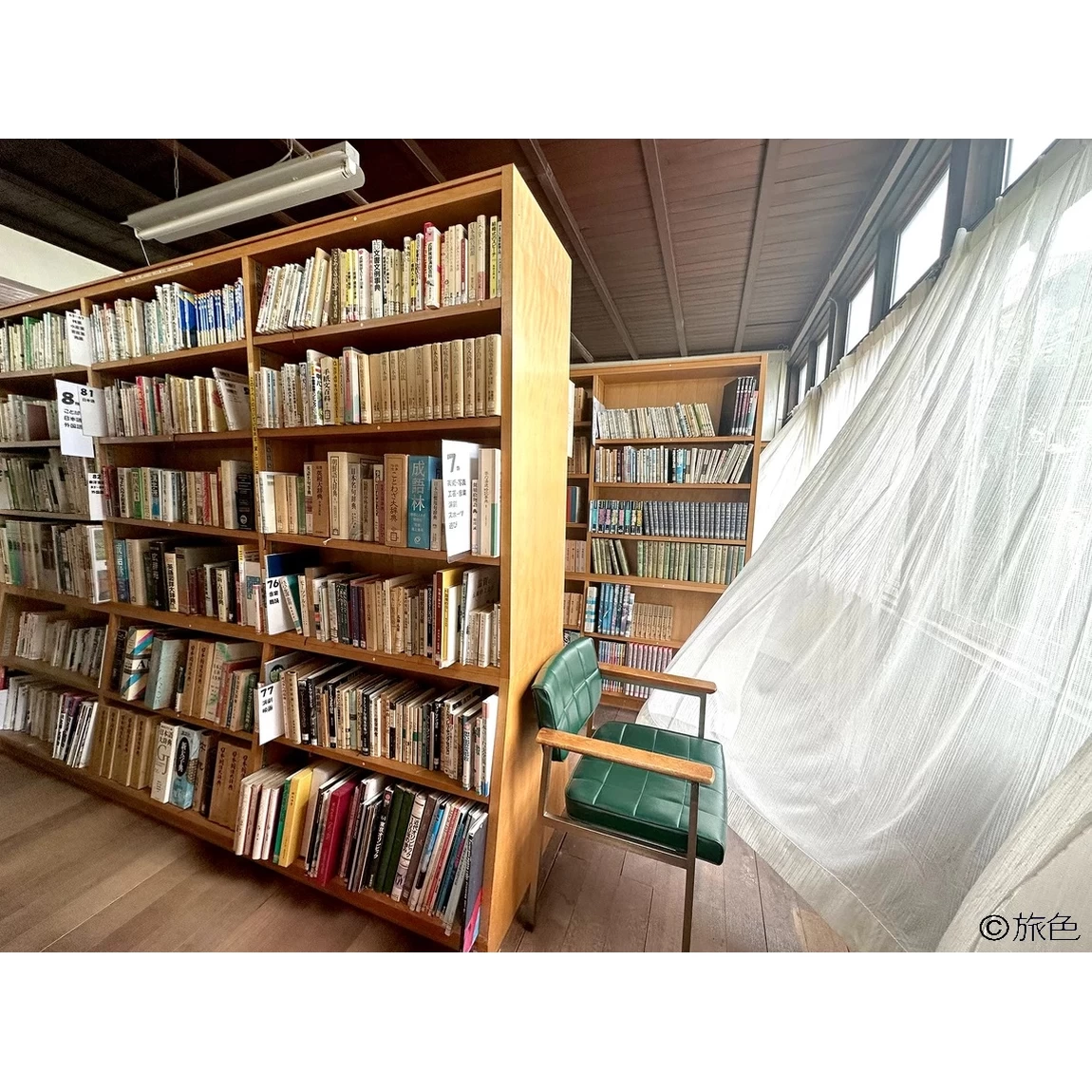江北図書館
