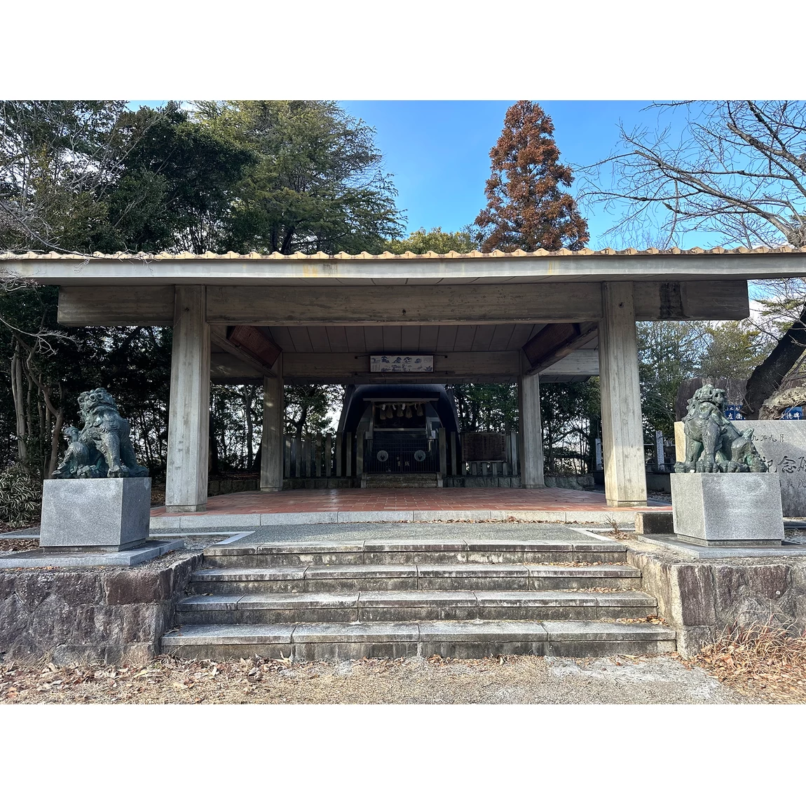 窯神神社