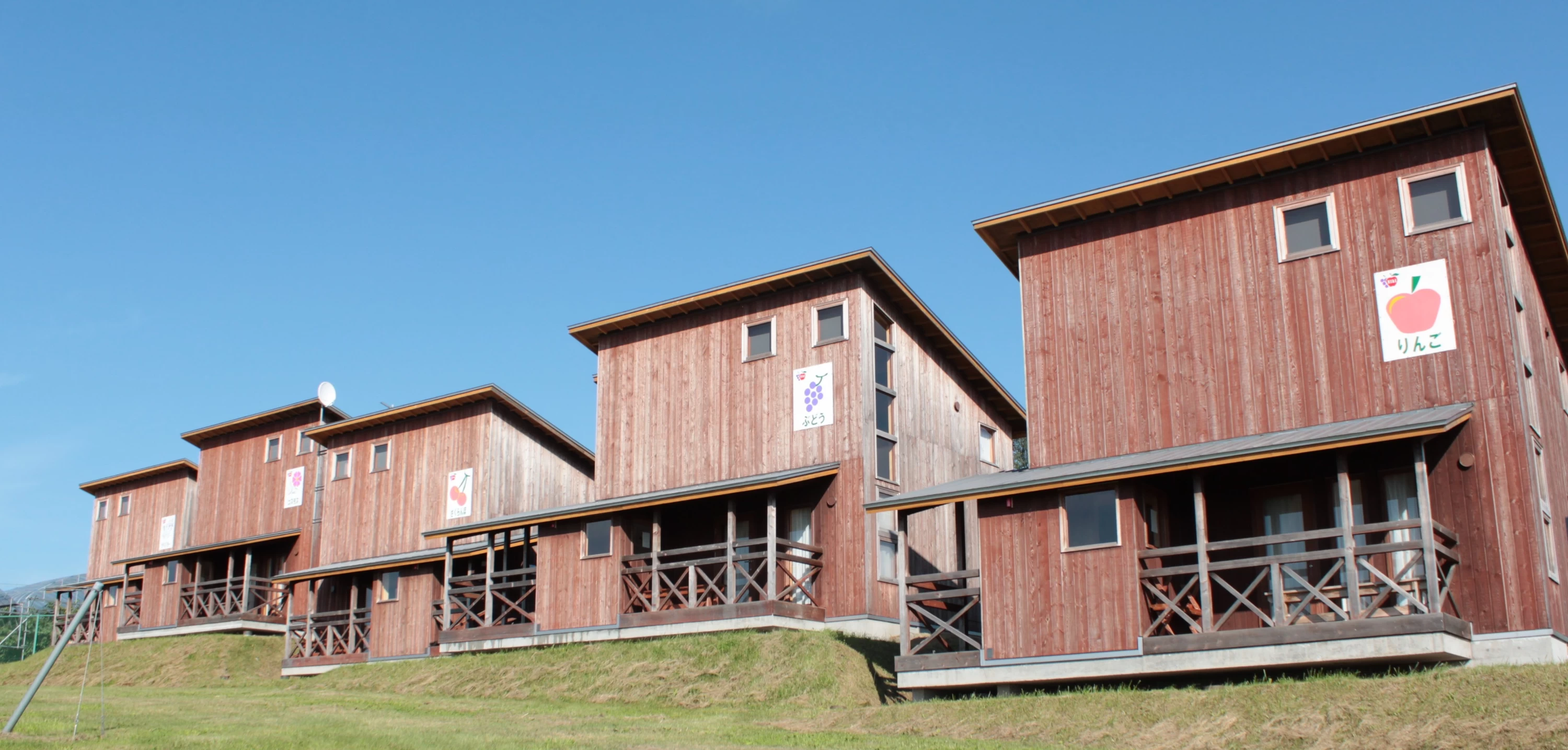 木造コテージは、宿泊施設の少ない仁木町のなかでもリーズナブルに泊まれる穴場として人気