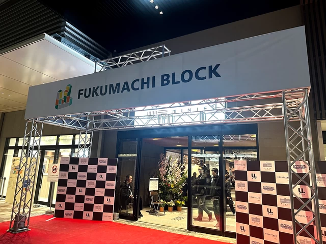 FUKUMACHI BLOCK