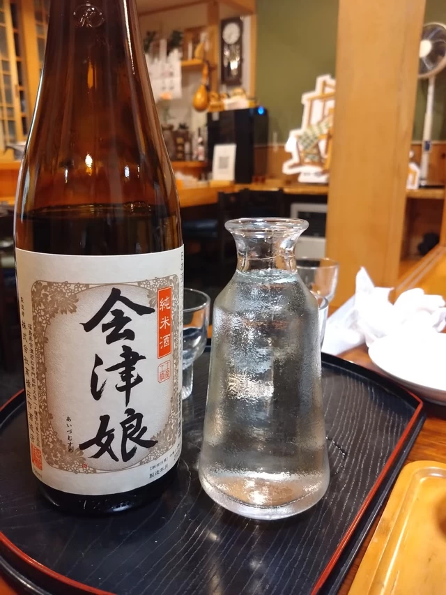 居酒屋 鶴本